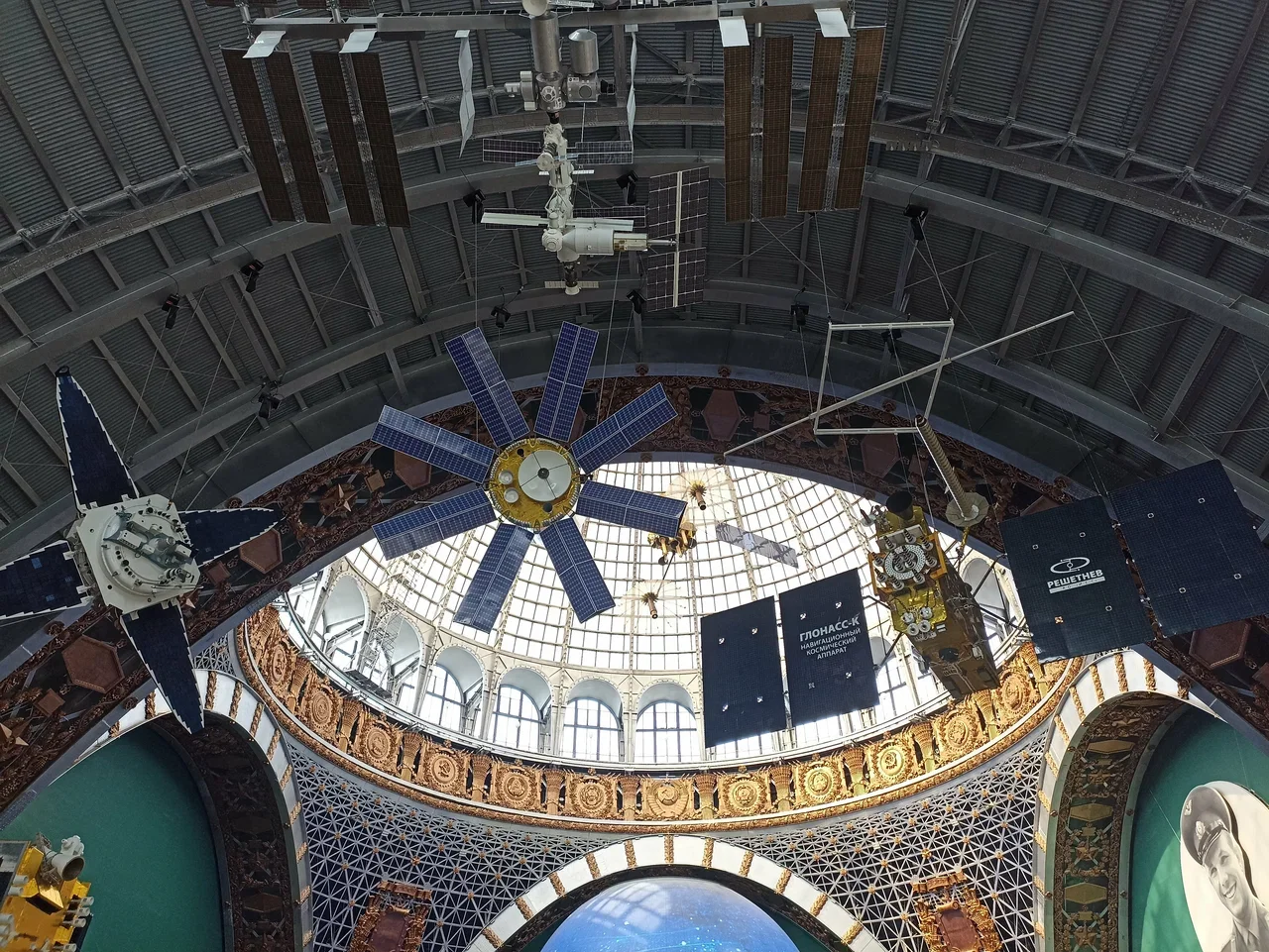 Фото Центр «Космонавтика и авиация» на ВДНХ - развлечение в Москве | Досугатор